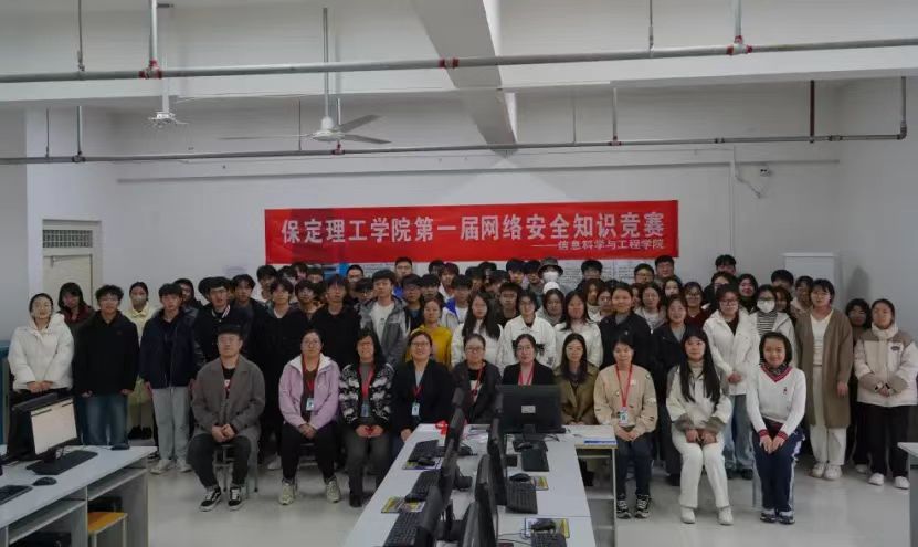 團(tuán)學(xué)新聞(第三期)| 保定理工學(xué)院一周團(tuán)學(xué)快訊來(lái)了!