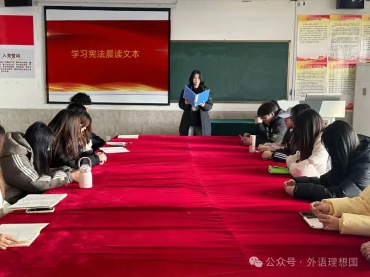 團(tuán)學(xué)新聞(第三期)| 保定理工學(xué)院一周團(tuán)學(xué)快訊來(lái)了!