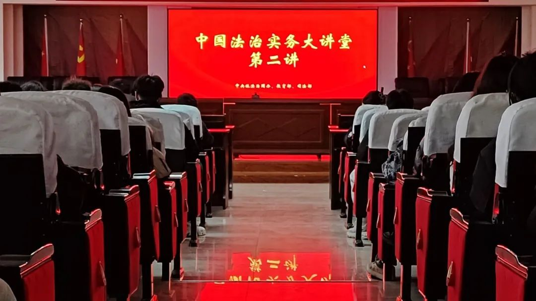 保定理工學(xué)院一周團(tuán)學(xué)快訊來了!