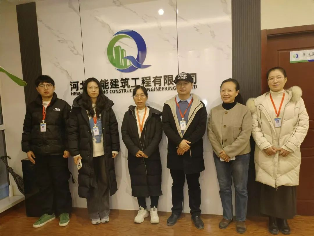 保定理工學(xué)院一周團(tuán)學(xué)快訊來了!
