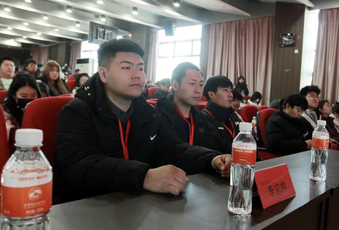 思政教育||“弘揚體育精神，不負青春年華”奧林匹克主題講座順利開展
