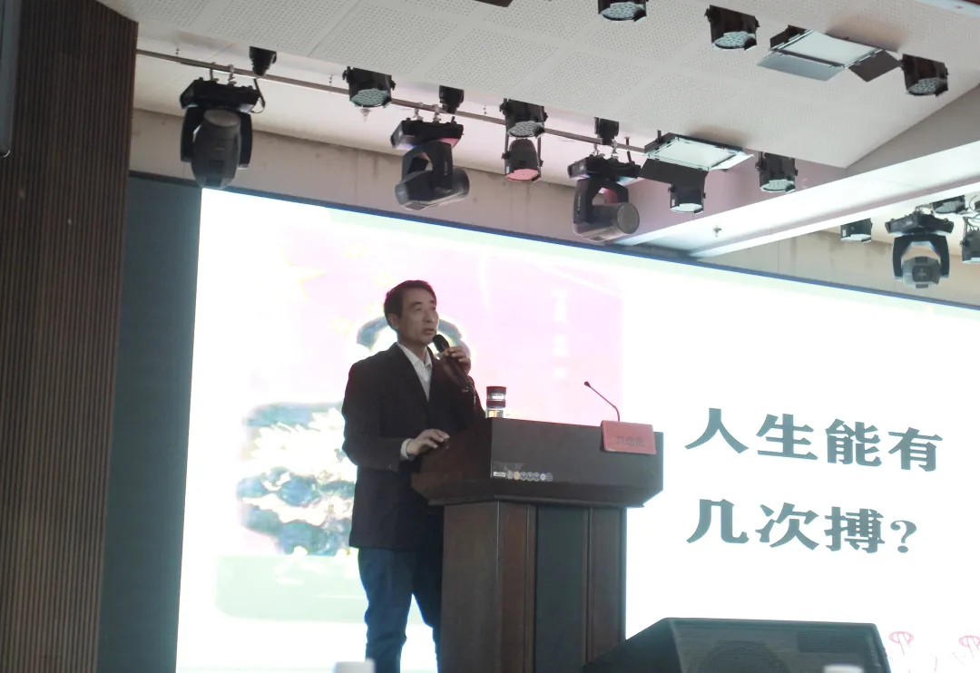 思政教育||“弘揚體育精神，不負青春年華”奧林匹克主題講座順利開展
