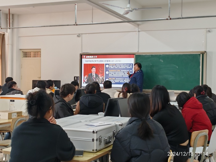 【匠心育師·師道傳承】強技能，促提升—信息科學與工程學院教師技能系列培訓（十八）順利開展