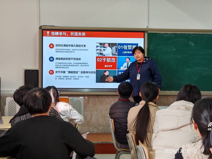 【匠心育師·師道傳承】強技能，促提升—信息科學與工程學院教師技能系列培訓（十八）順利開展