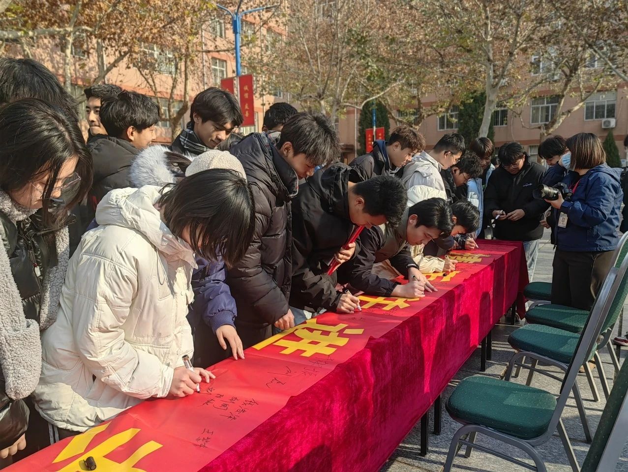 攜手并進,共筑國家安全