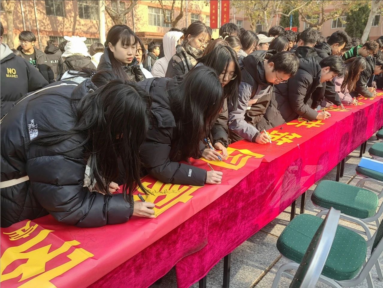 攜手并進,共筑國家安全