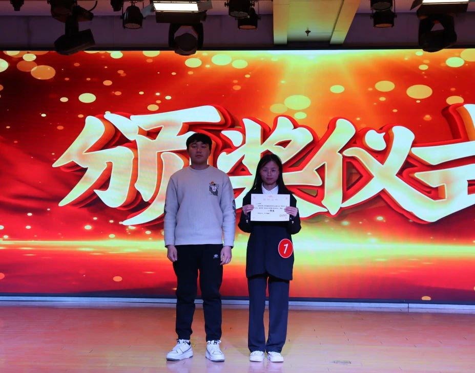教育學(xué)院‖“學(xué)黨史，承先志，續(xù)華章”黨史知識(shí)競(jìng)賽圓滿結(jié)束
