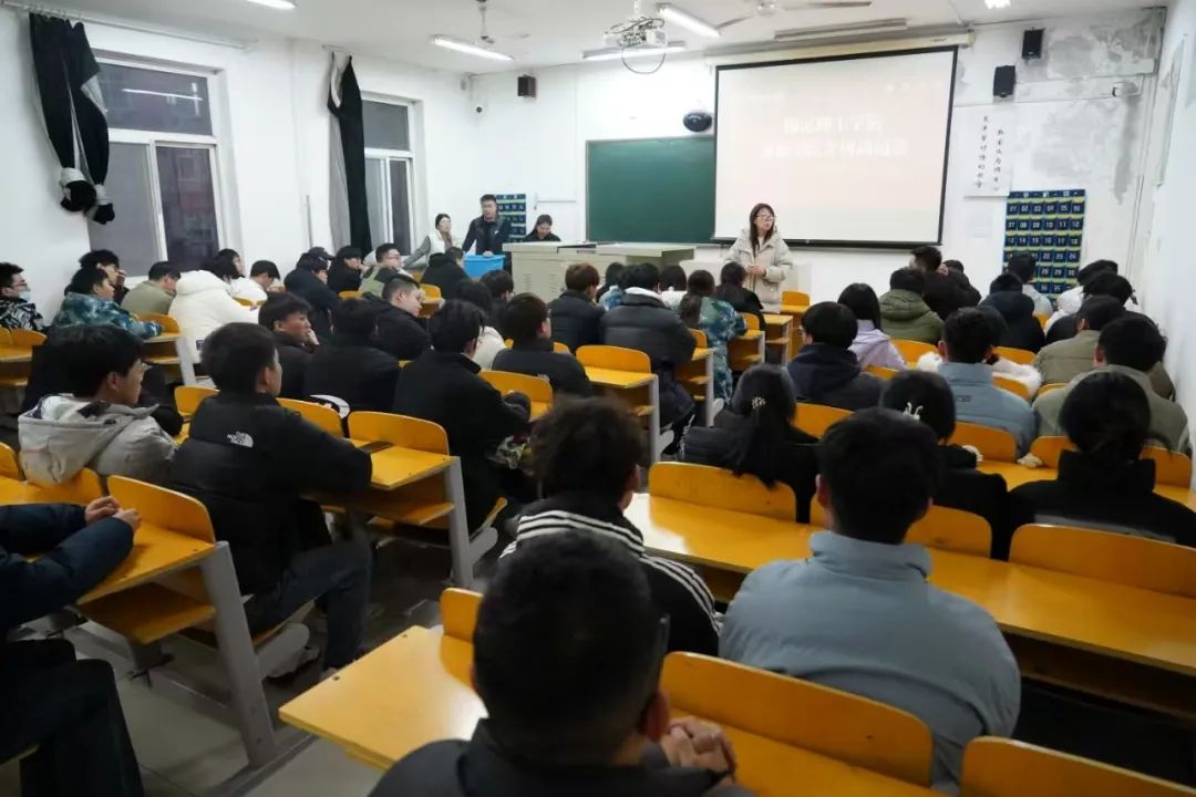 乘風(fēng)破浪，未來(lái)可期！——資源與工程技術(shù)學(xué)院考研動(dòng)員會(huì)