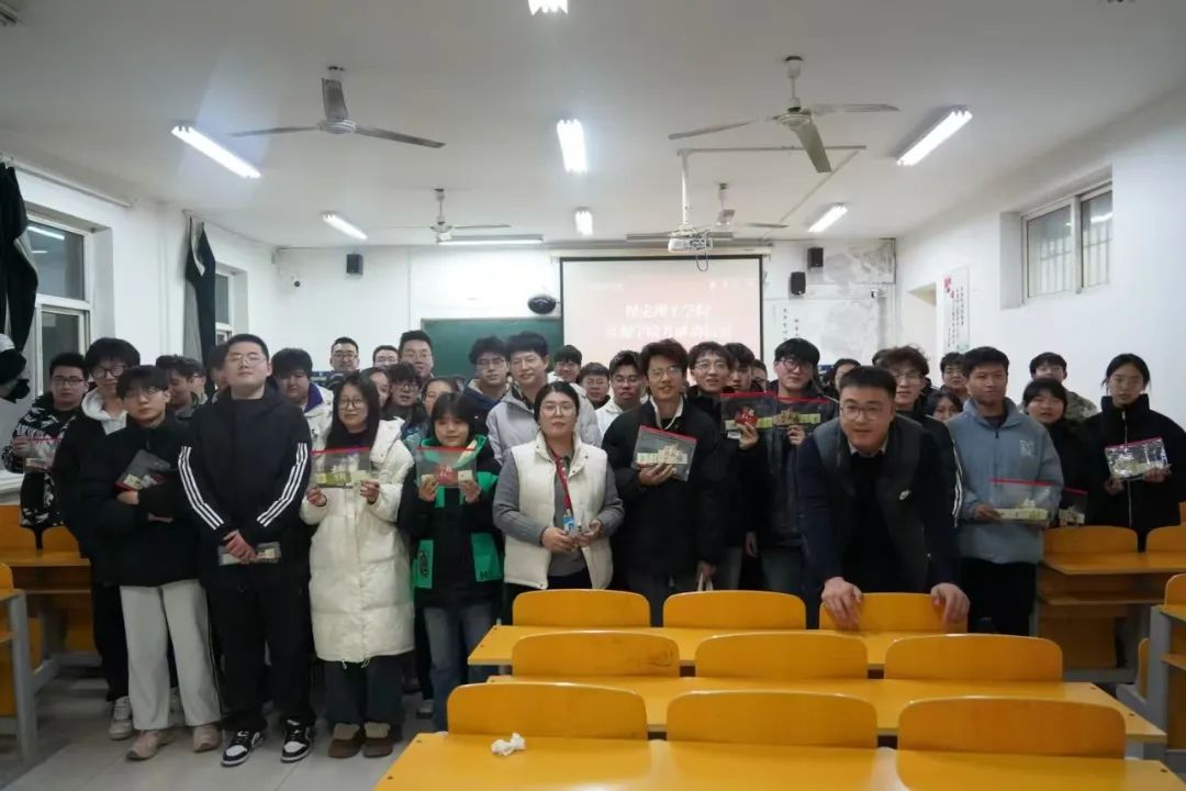 乘風(fēng)破浪，未來(lái)可期！——資源與工程技術(shù)學(xué)院考研動(dòng)員會(huì)