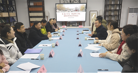 攜手穿越古今，揚起傳承之帆 —保定理工學(xué)院與蓮池書院博物館(古蓮花池)校館合作璀璨啟航