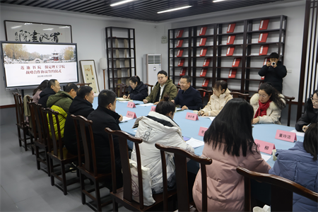 攜手穿越古今，揚起傳承之帆 —保定理工學(xué)院與蓮池書院博物館(古蓮花池)校館合作璀璨啟航