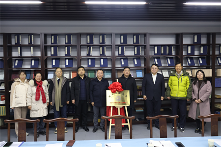 攜手穿越古今，揚起傳承之帆 —保定理工學(xué)院與蓮池書院博物館(古蓮花池)校館合作璀璨啟航