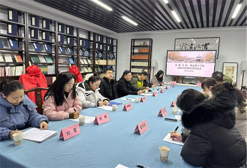 校企攜手，簽約揭牌啟新程