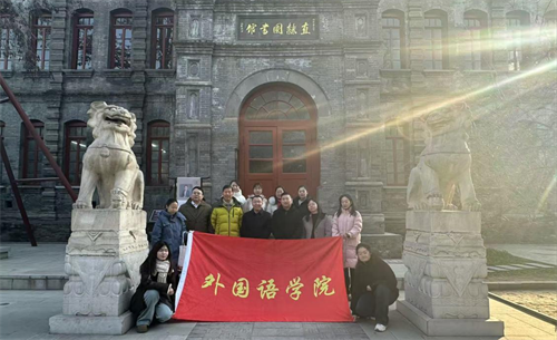 校企攜手，簽約揭牌啟新程