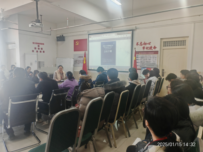 【啟思賦能·收獲共鑒】 中國數(shù)據(jù)大會(huì)分享引領(lǐng)教學(xué)新征程