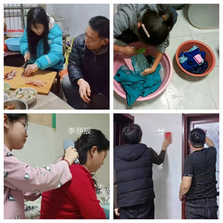 “社會實踐悟感恩，孝老愛親筑家園”——保定理工學院藝術學院社會實踐活動 (二)