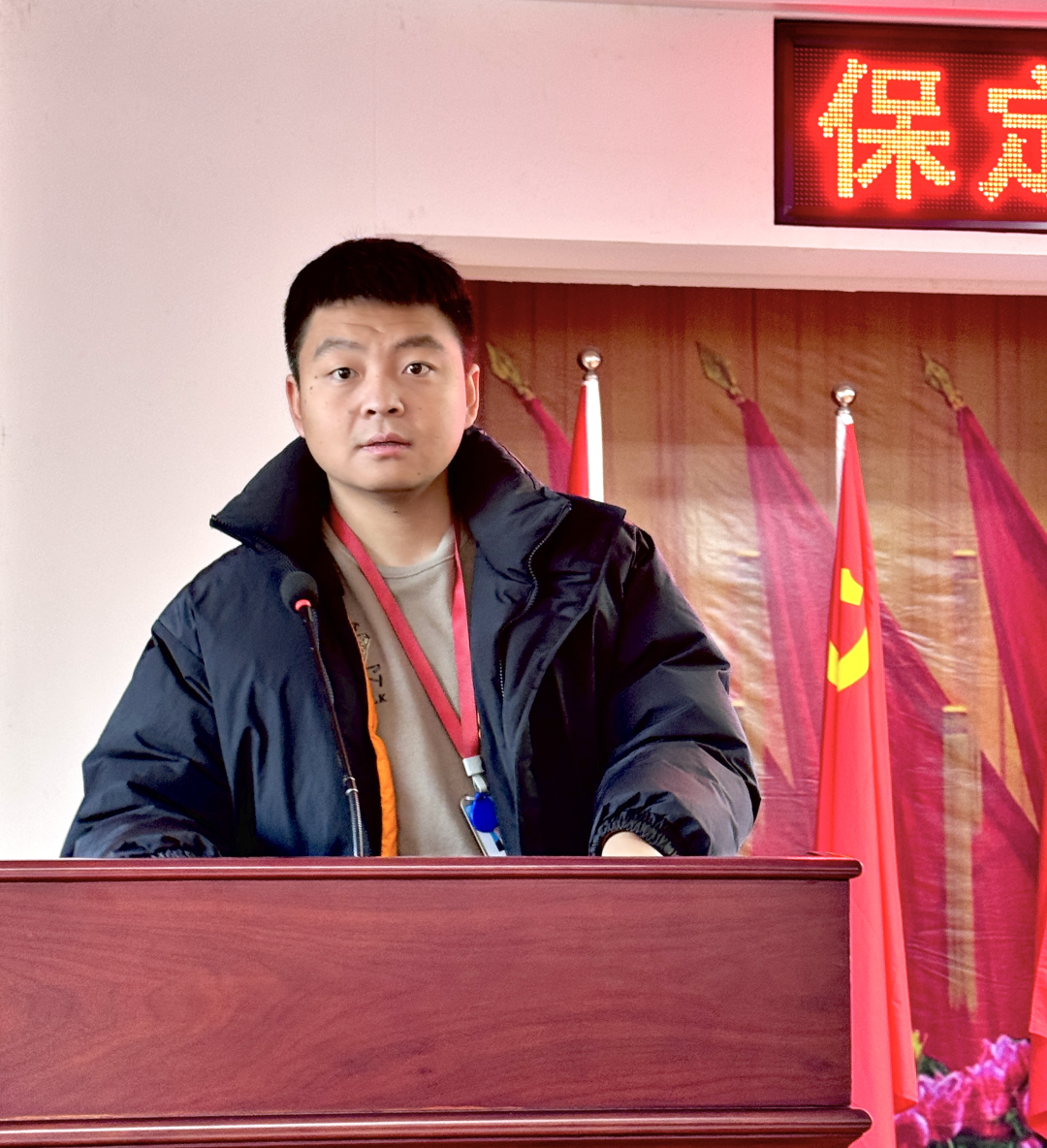 2024年度團總支書記述職亮“答卷”