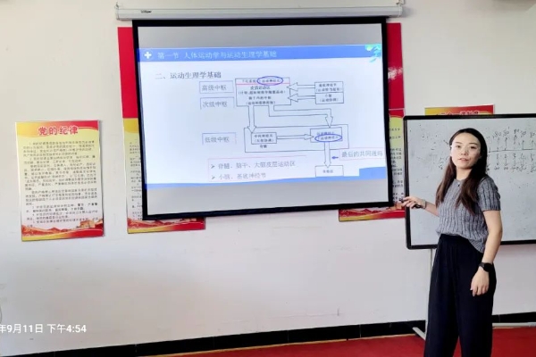 傳承與創(chuàng)新|經(jīng)濟學院成功舉辦教師訓練課、示范課交流活動