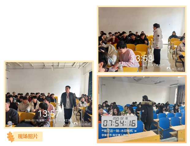 【輔教同行，課啟新程】 信息科學(xué)與工程學(xué)院輔導(dǎo)員進(jìn)課堂，共筑育人新防線