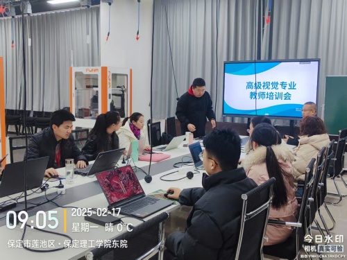 資源學(xué)院舉辦智能制造專業(yè)培訓(xùn)，賦能教師技能升級(jí)與創(chuàng)新教學(xué)