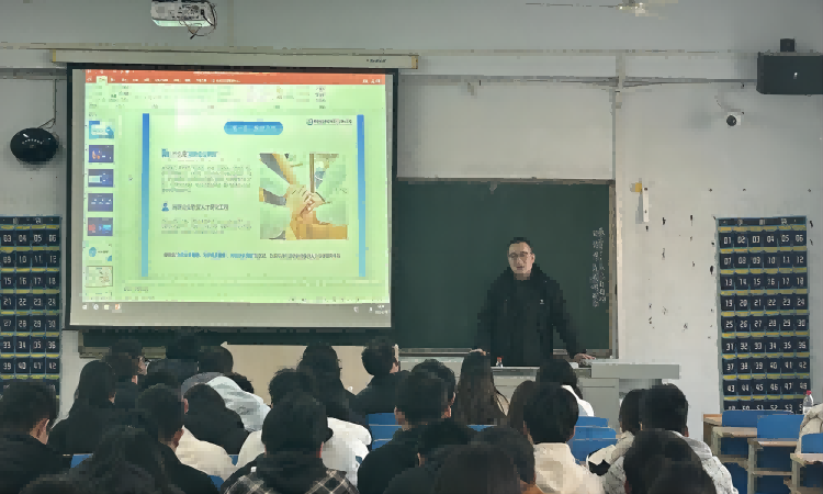 聚爾信（北京）科技有限公司線下專場(chǎng)宣講會(huì)