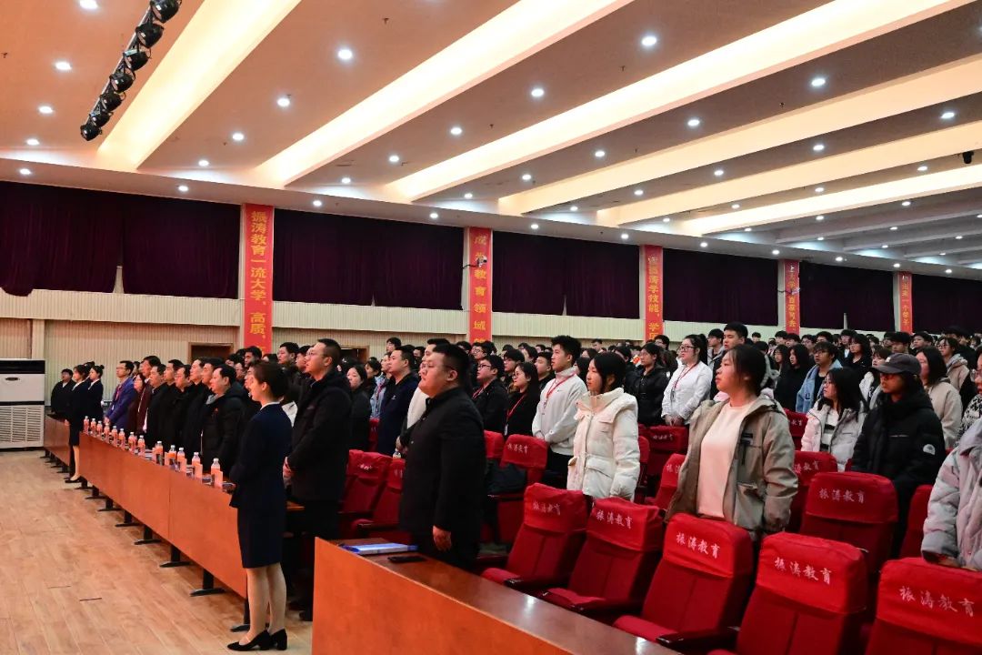 砥礪深耕展碩果 挺膺擔(dān)當(dāng)新時(shí)代||保定理工學(xué)院2024年度學(xué)生表彰大會勝利召開