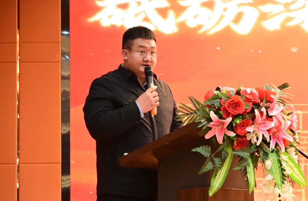 砥礪深耕展碩果 挺膺擔(dān)當(dāng)新時(shí)代||保定理工學(xué)院2024年度學(xué)生表彰大會勝利召開