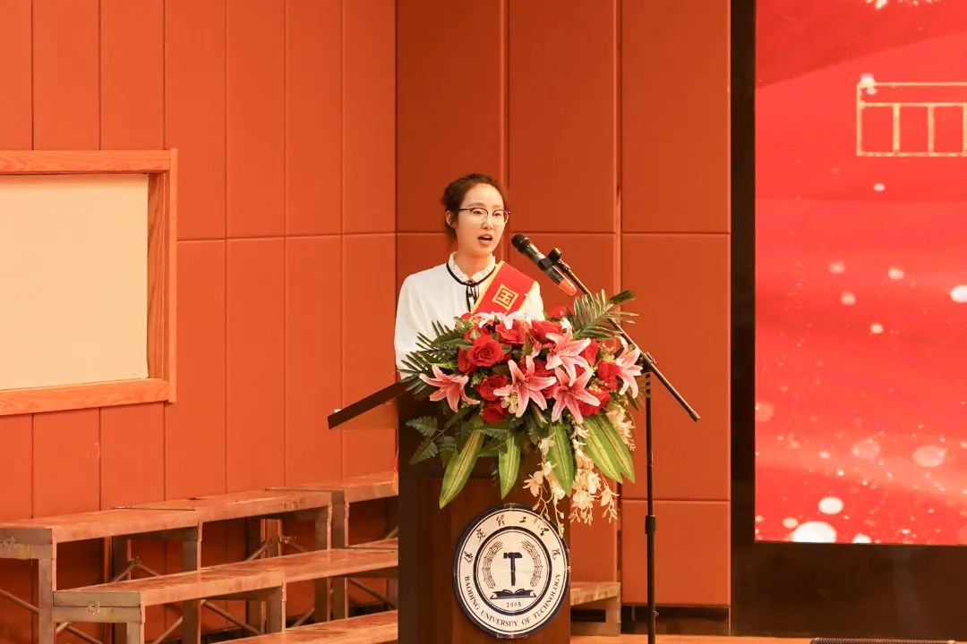 砥礪深耕展碩果 挺膺擔(dān)當(dāng)新時(shí)代||保定理工學(xué)院2024年度學(xué)生表彰大會勝利召開