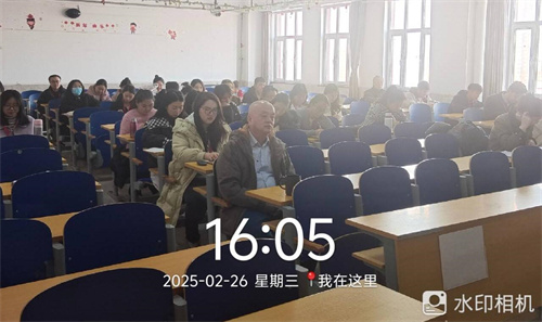 外國(guó)語學(xué)院召開教師量化考核辦法專題研討會(huì)