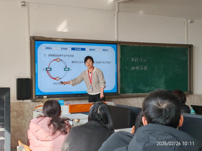 【匠心錘煉，教學(xué)精進(jìn)】 磨課技，提師能—信息科學(xué)與工程學(xué)院教師練課精進(jìn)系列活動（二）順利開展