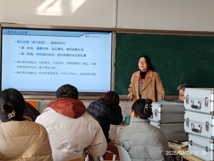 【匠心錘煉，教學(xué)精進(jìn)】 磨課技，提師能—信息科學(xué)與工程學(xué)院教師練課精進(jìn)系列活動（二）順利開展