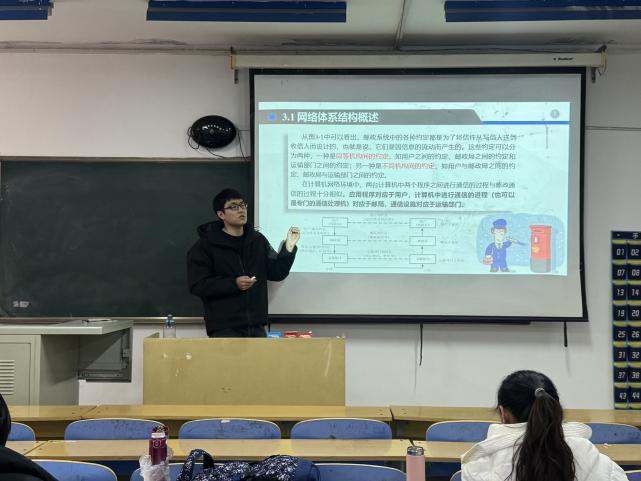 我校舉行新教師課堂教學資格驗收活動