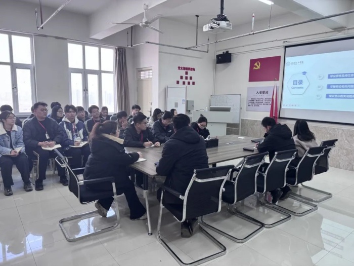 聚焦素養(yǎng)提升，賦能能力進(jìn)階—信息科學(xué)與工程學(xué)院組織輔導(dǎo)員素質(zhì)能力培訓(xùn)會
