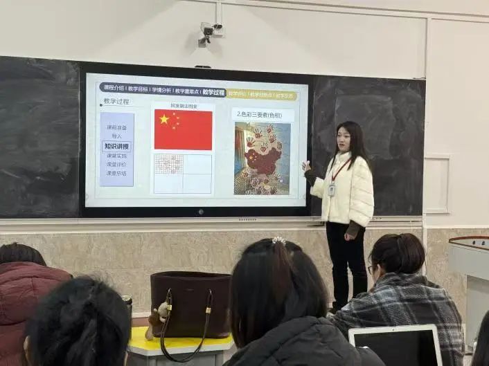 智教啟新程，匠心鑄優(yōu)課