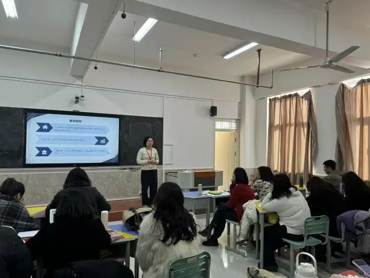 智教啟新程，匠心鑄優(yōu)課