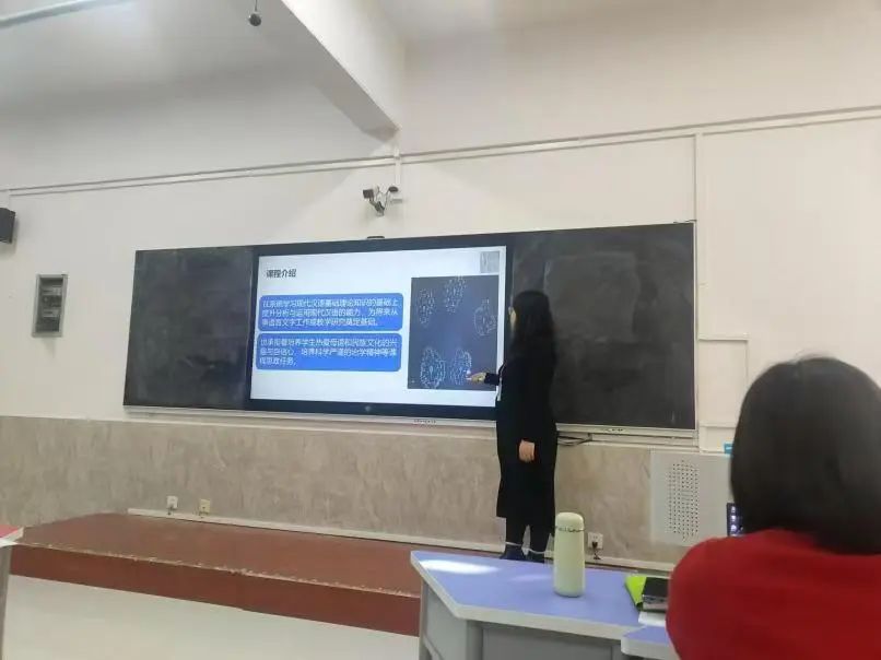 智教啟新程，匠心鑄優(yōu)課