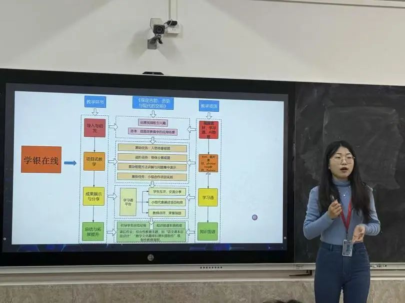 智教啟新程，匠心鑄優(yōu)課