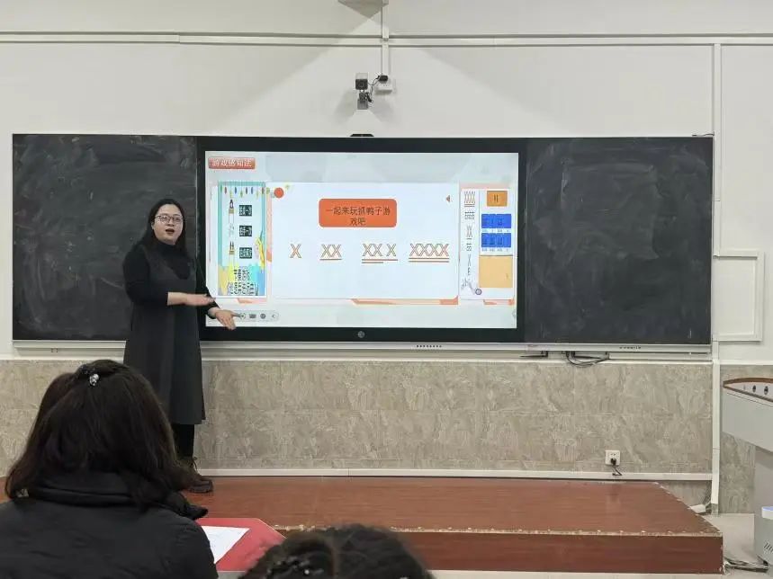 智教啟新程，匠心鑄優(yōu)課