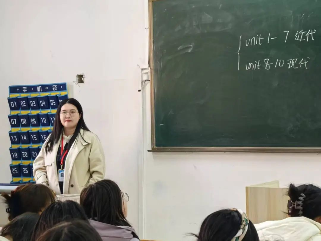 開學(xué)首課筑基石，收心鑄夢(mèng)向未來