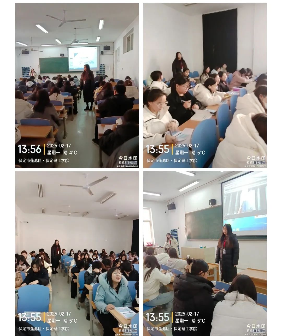 開學(xué)首課筑基石，收心鑄夢(mèng)向未來