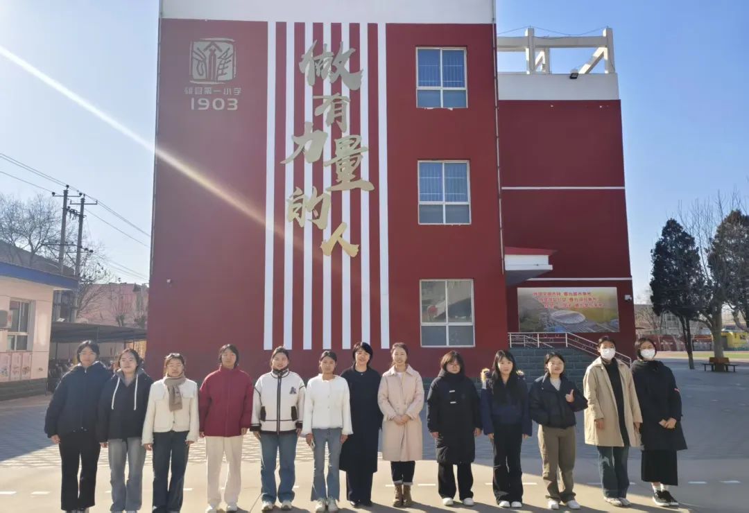 遍訪雄安沃野，同筑人才之橋