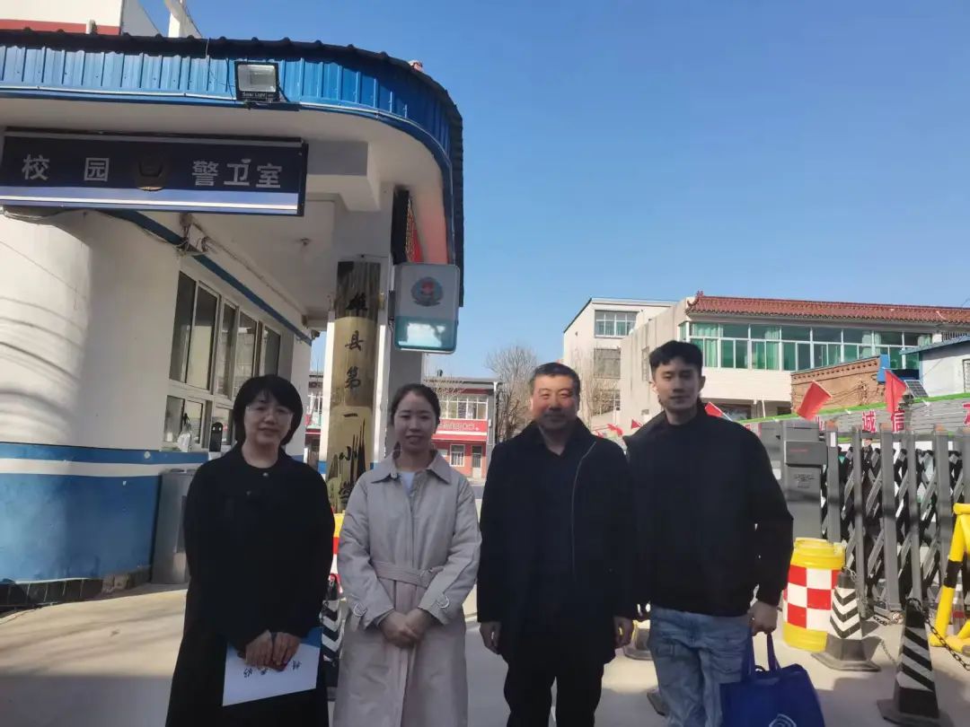 遍訪雄安沃野，同筑人才之橋