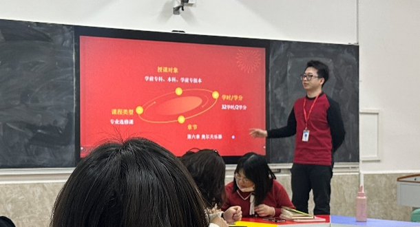 “師智杯”教師教學(xué)設(shè)計(jì)創(chuàng)新大賽如火如荼進(jìn)行中 ——教師交流促成長(zhǎng)