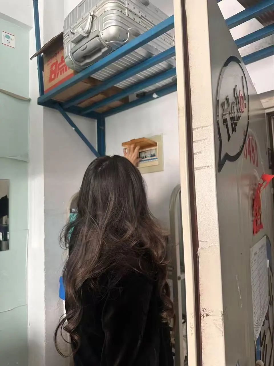 筑牢安全防線，共建和諧校園