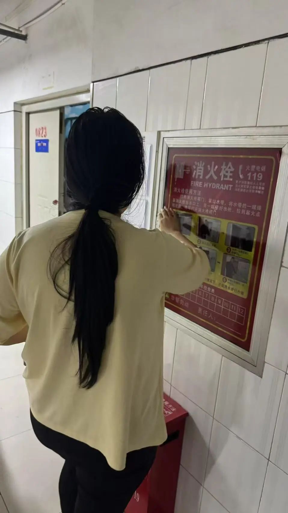 筑牢安全防線，共建和諧校園
