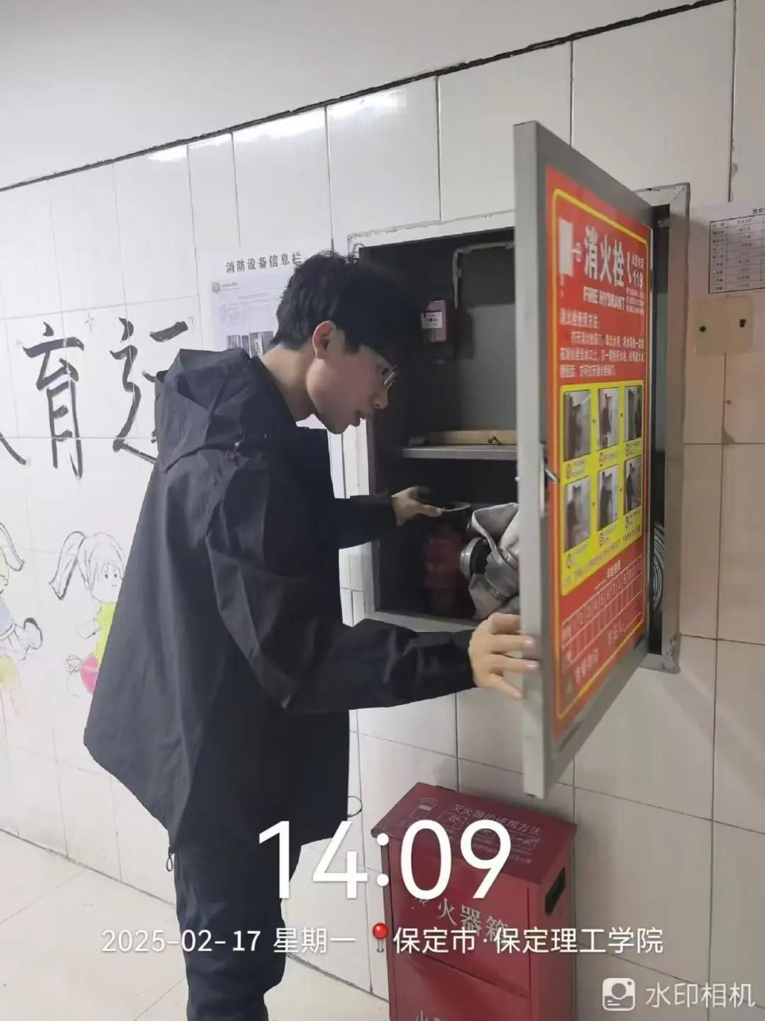 筑牢安全防線，共建和諧校園
