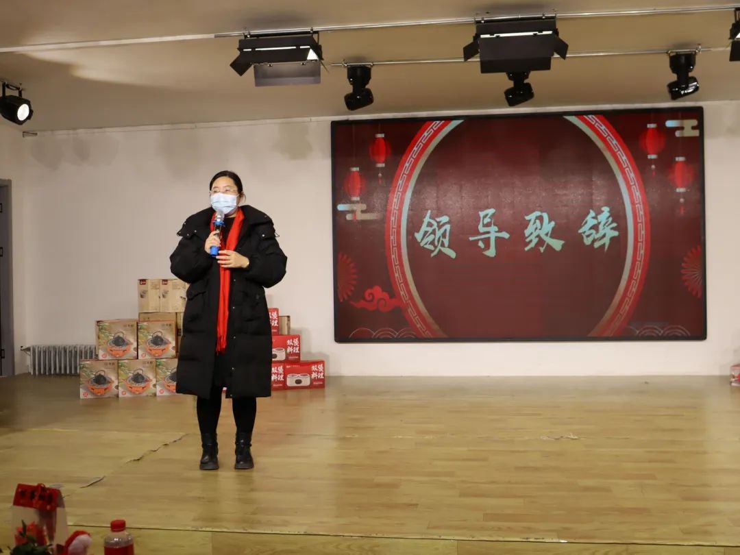 巳火煥新育夢路，奮楫篤行啟新途——教育學(xué)院2024年年會盛典