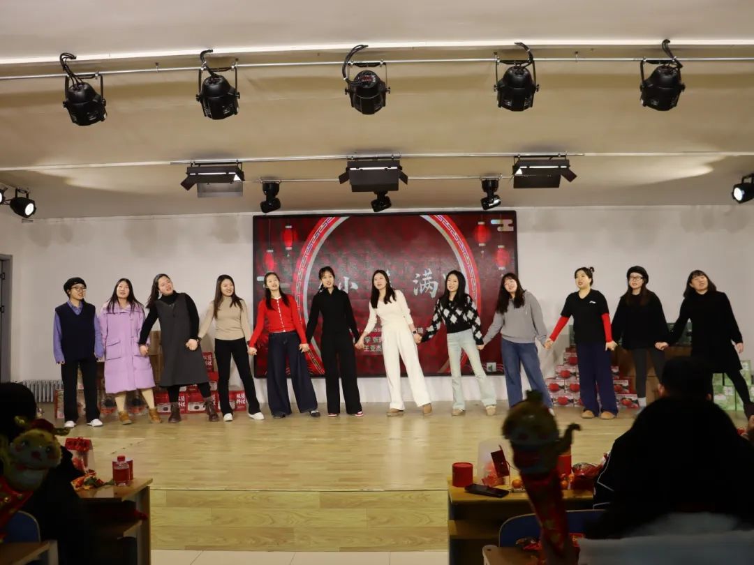 巳火煥新育夢路，奮楫篤行啟新途——教育學(xué)院2024年年會盛典