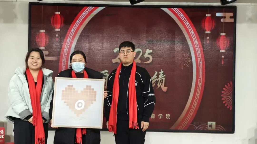 巳火煥新育夢路，奮楫篤行啟新途——教育學(xué)院2024年年會盛典