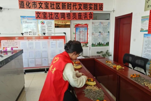 團聚青春，情暖家鄉(xiāng)|經濟學子寒假“返家鄉(xiāng)”社會實踐風采（四）